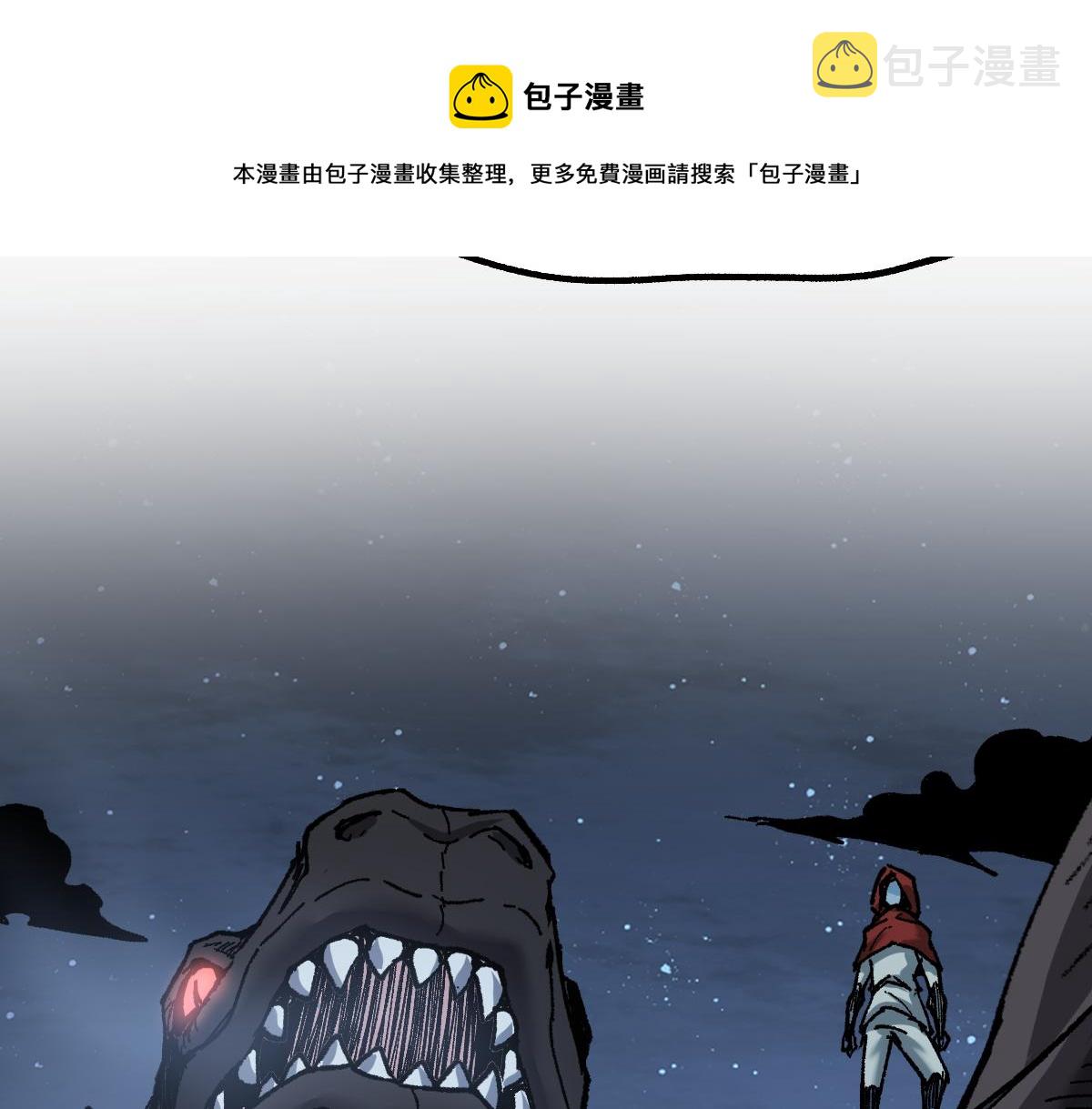 第155话 反击复仇！29