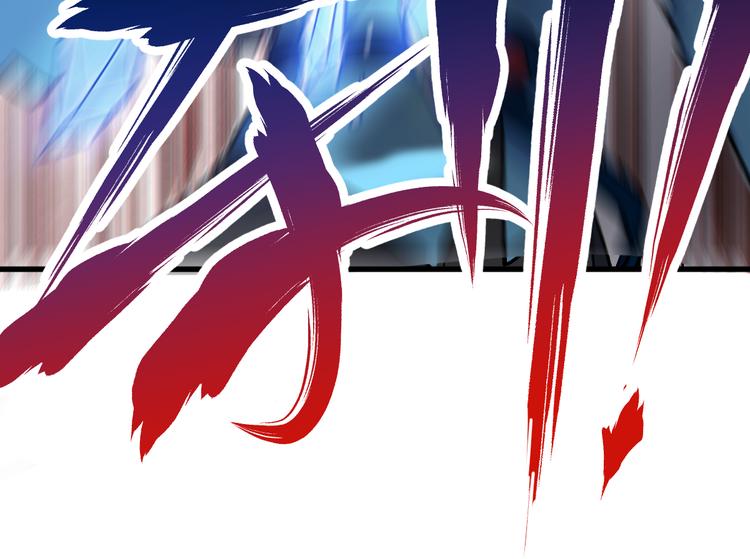 第110话 从天而降44