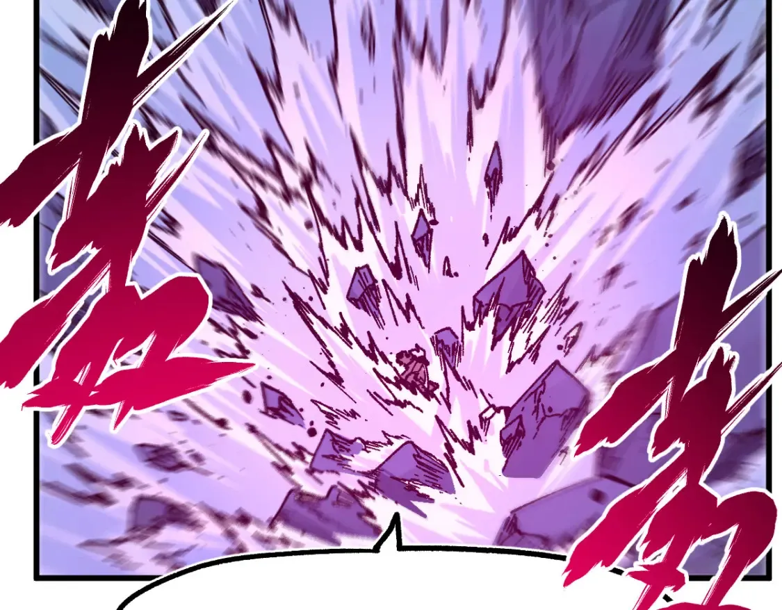 第257话 猿王出击？84