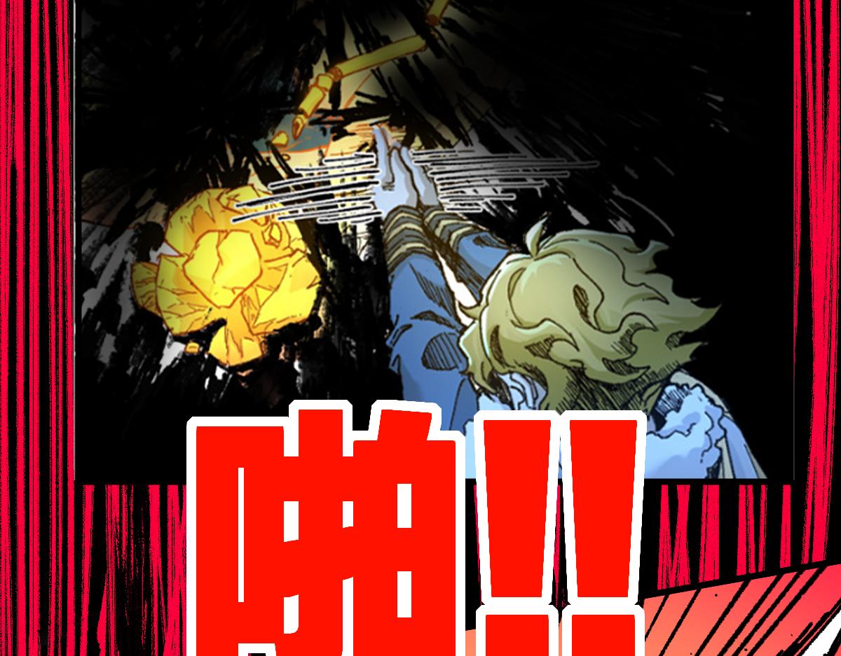 第189话 烧烤席勒！103