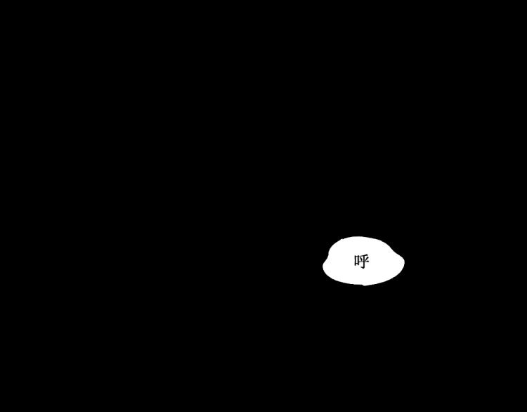第138话 挣脱枷锁！161