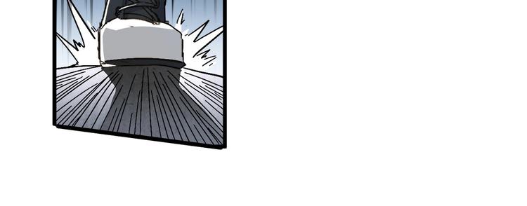 第36话 楚风被虐！39