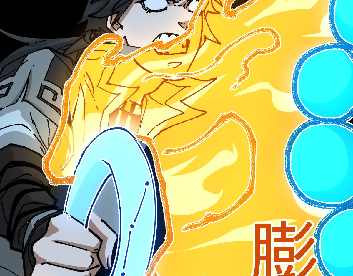 第181话 阻击人王20