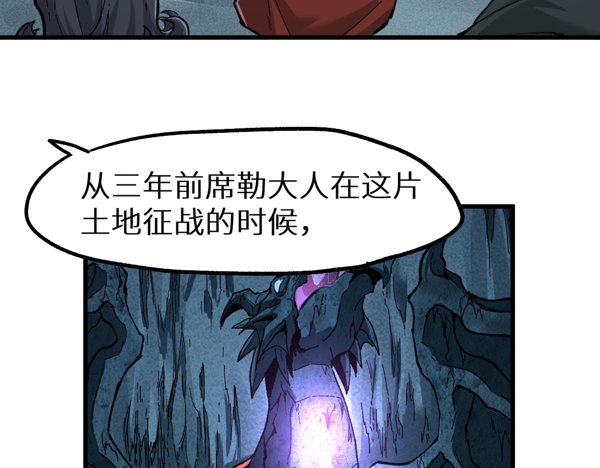 第149话 终极武器125