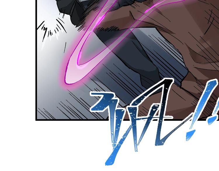第50话 转守为攻的方法24