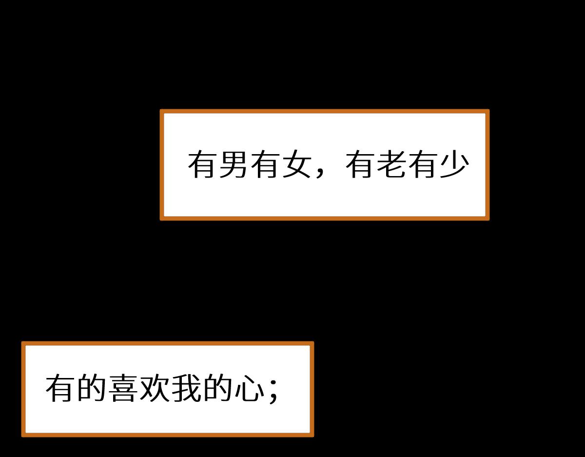 第151话 圣城机缘170