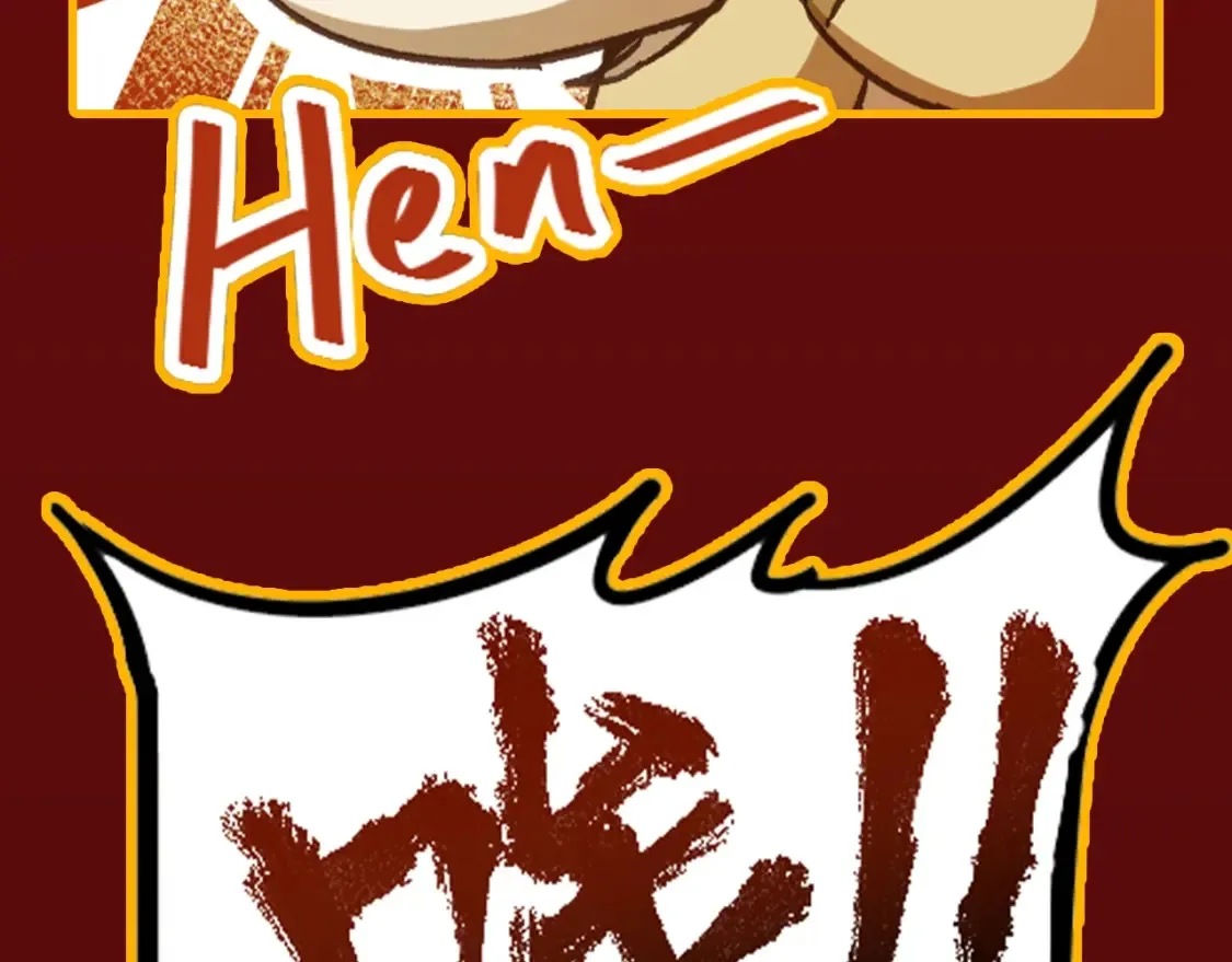 第6期 特别企划：一波牛牛表情包分享3