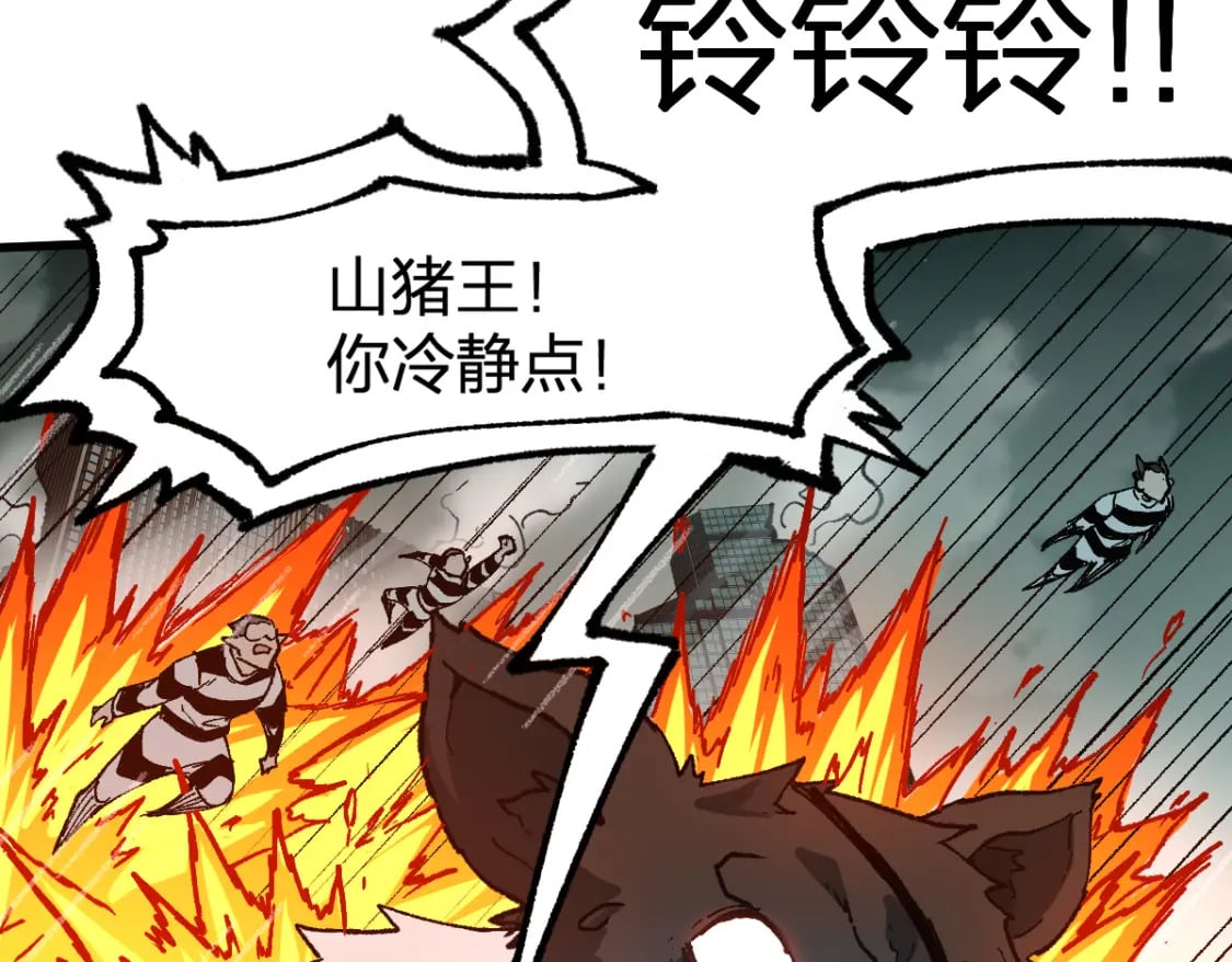 第215话 大战开始！105