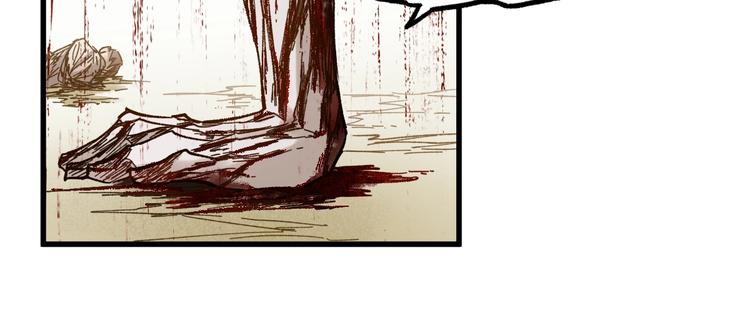 第68话 最后的信念87