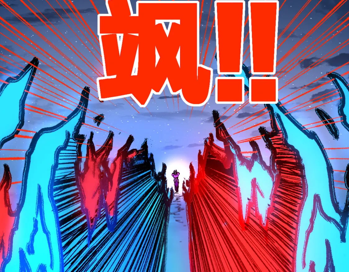 第220话 海神虎登场？！72