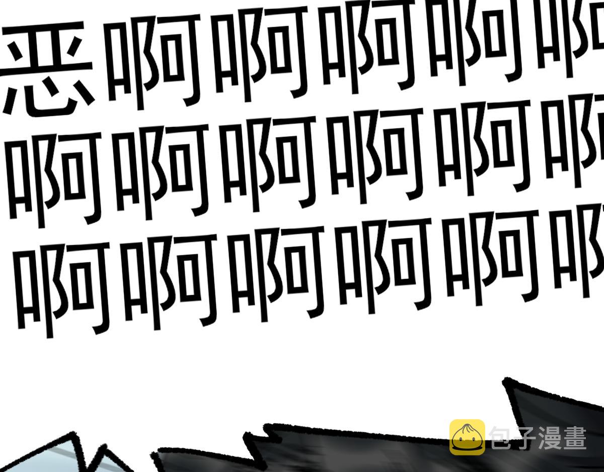 第145话 圣子！84