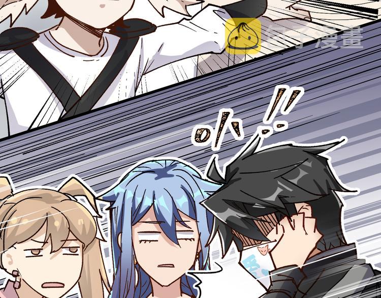 第76话 相亲大乱斗？129