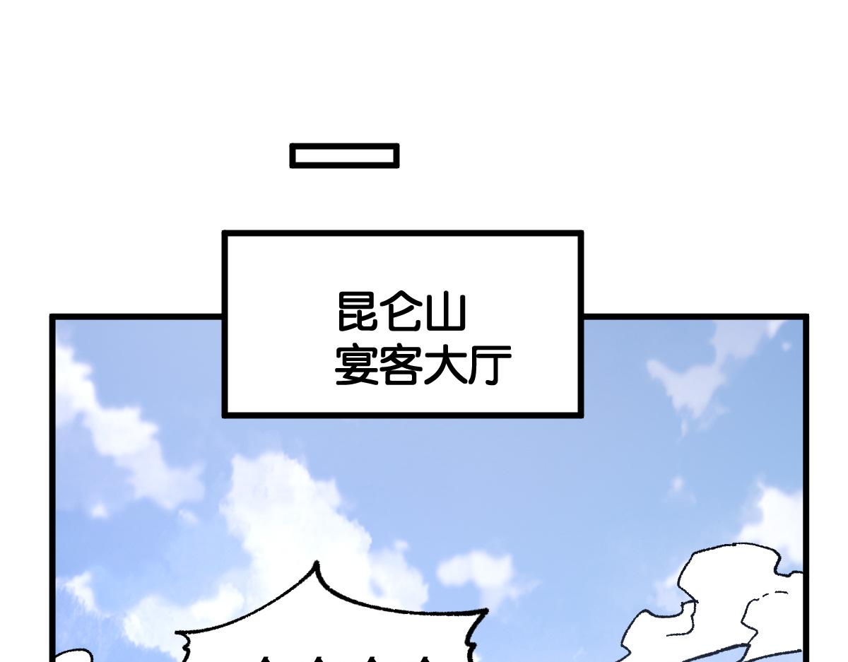 第180话 决战将起59