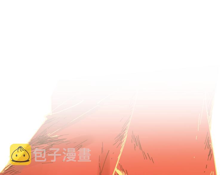 第133话 空头核弹头173