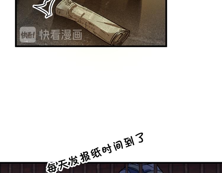 第105话 十王宣言142
