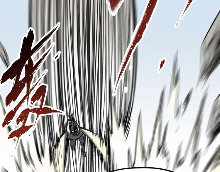 第65话 正面对抗！150