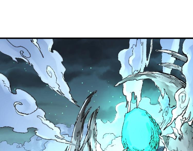 第81话 王级的代价！57