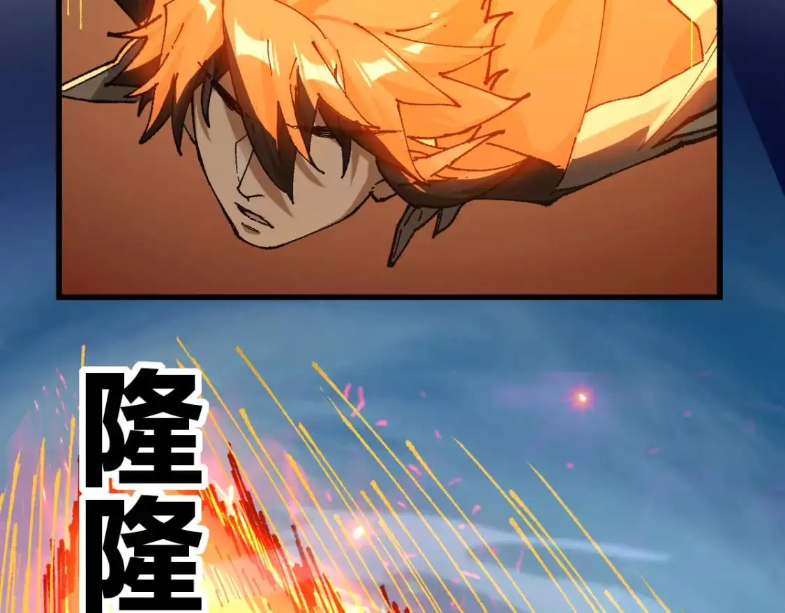 第242话 套娃！！（2）70