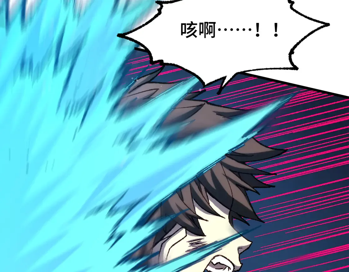 第267话 空投12