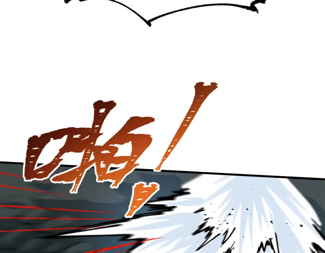 第200话 猎杀黑滕！！65