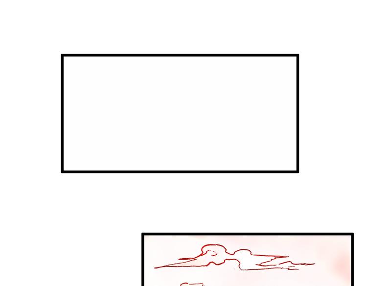 第110话 从天而降107