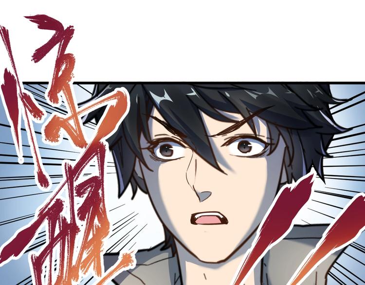 第58话 大战的前夕47