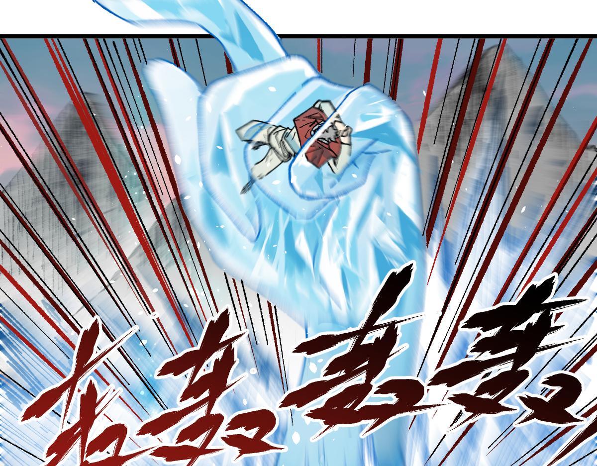 第145话 圣子！114