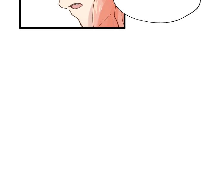 第54话 危险在背后129