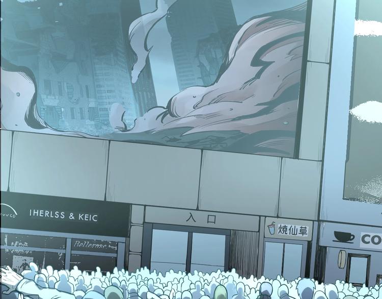 第62话 无计可施？171
