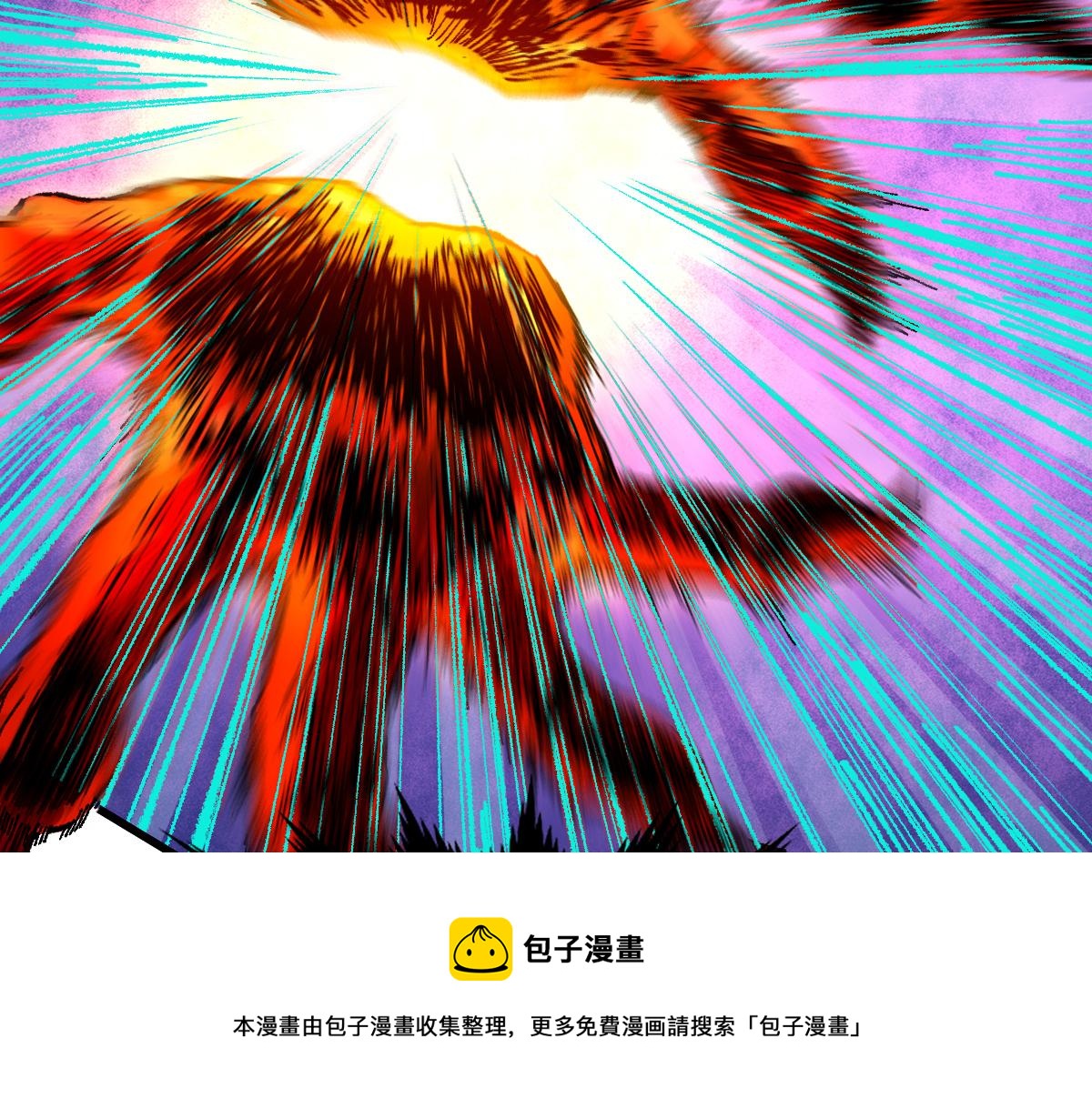 第172话 脱变后遗症20
