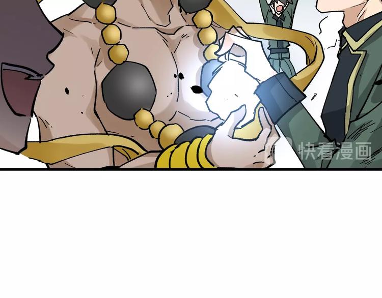 第39话 色诱？52