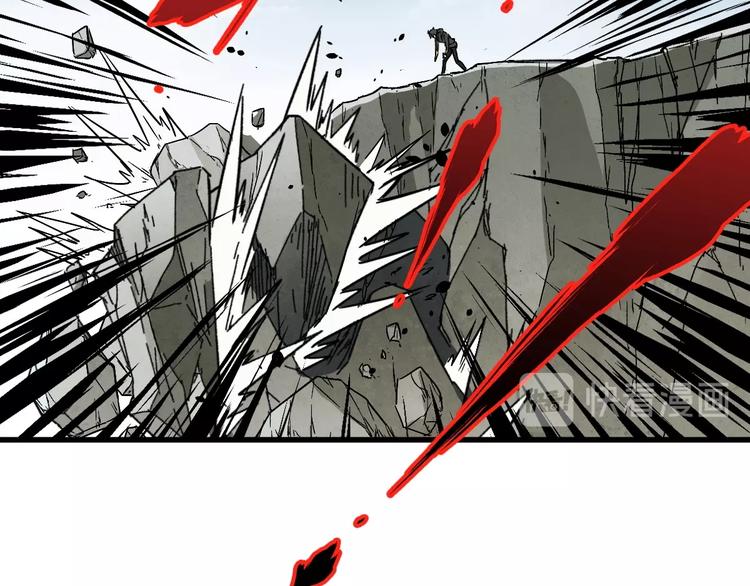 第37话 你的命，在我手里！111