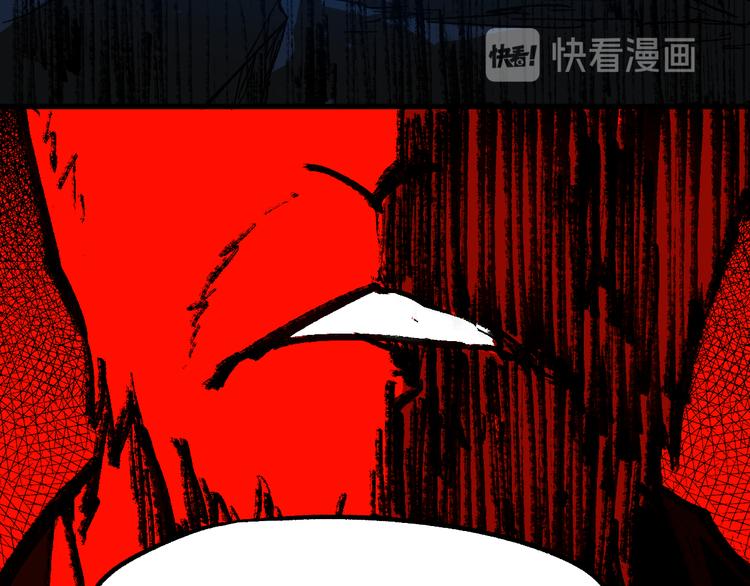 第90话 老祖的王牌97