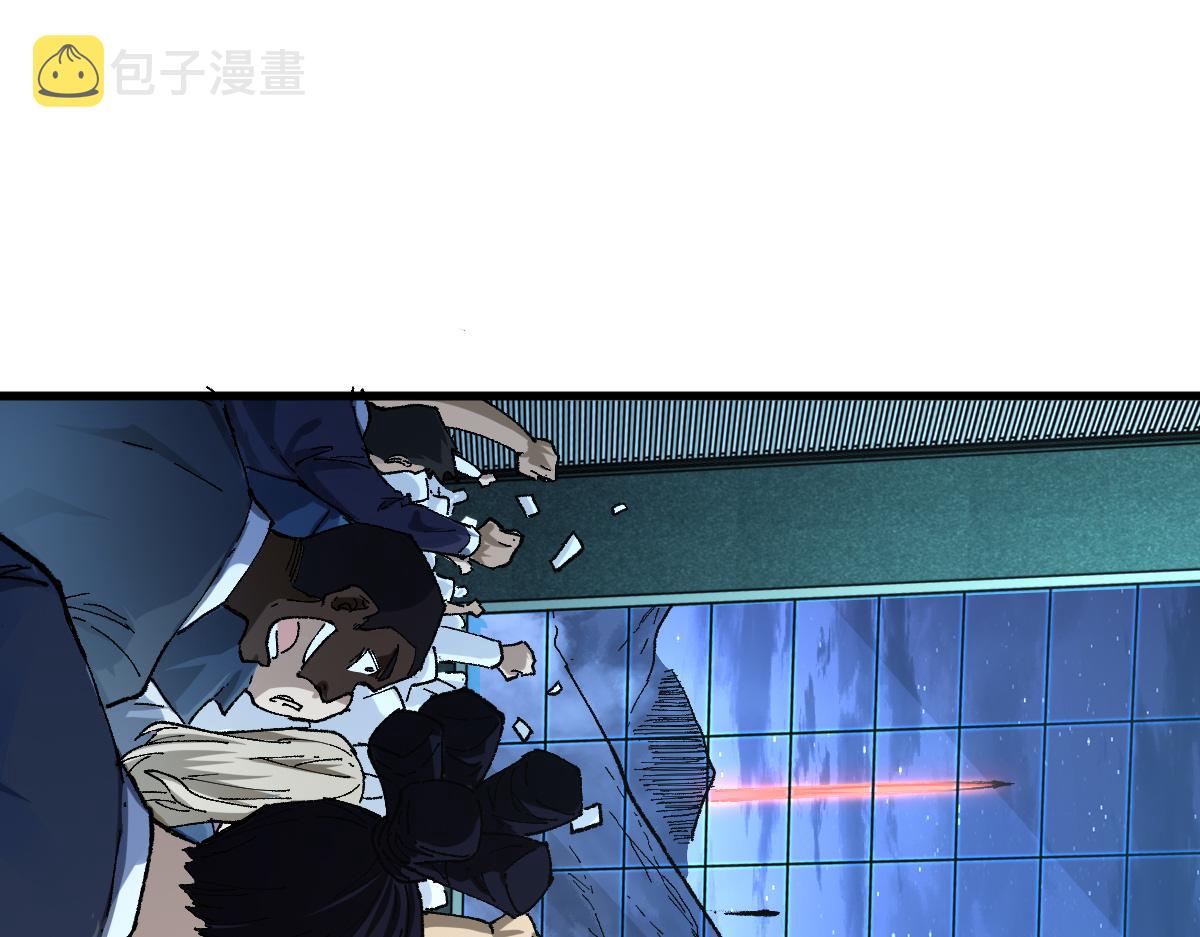 第174话 玩票大的43