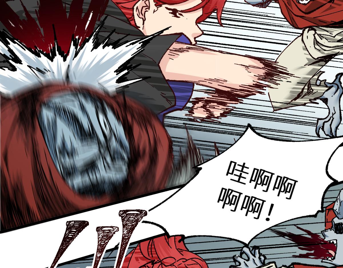 第155话 反击复仇！130