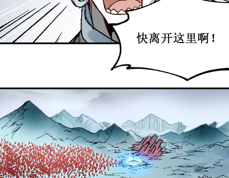第132话 援军181