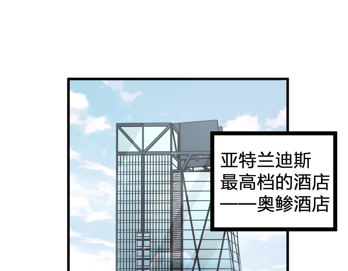 第171话 食物不够？敌人凑！63