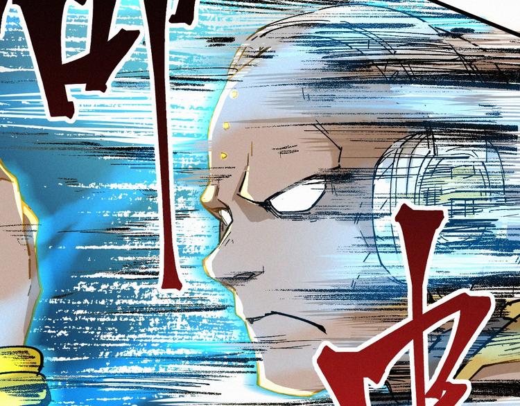 第34话 银翅天神VS金刚11