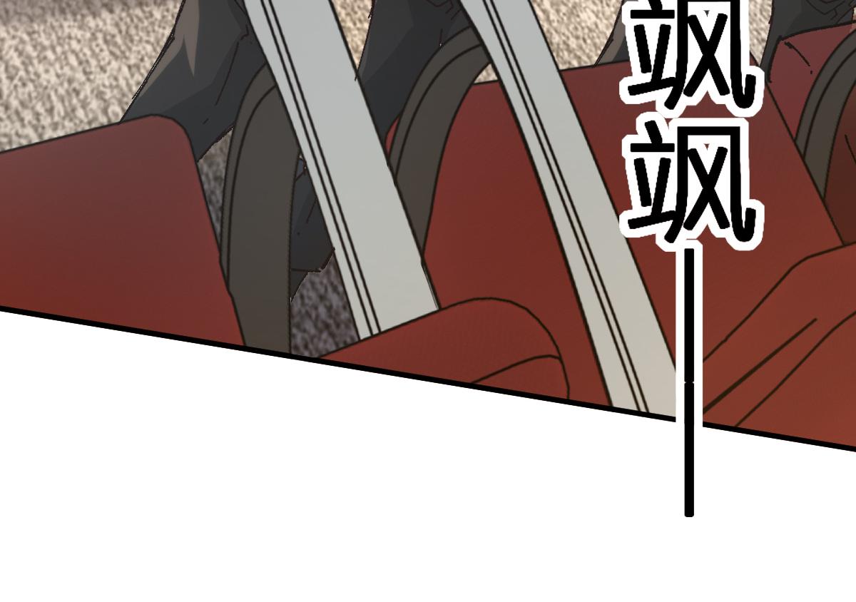 第192话 海族登陆？！54