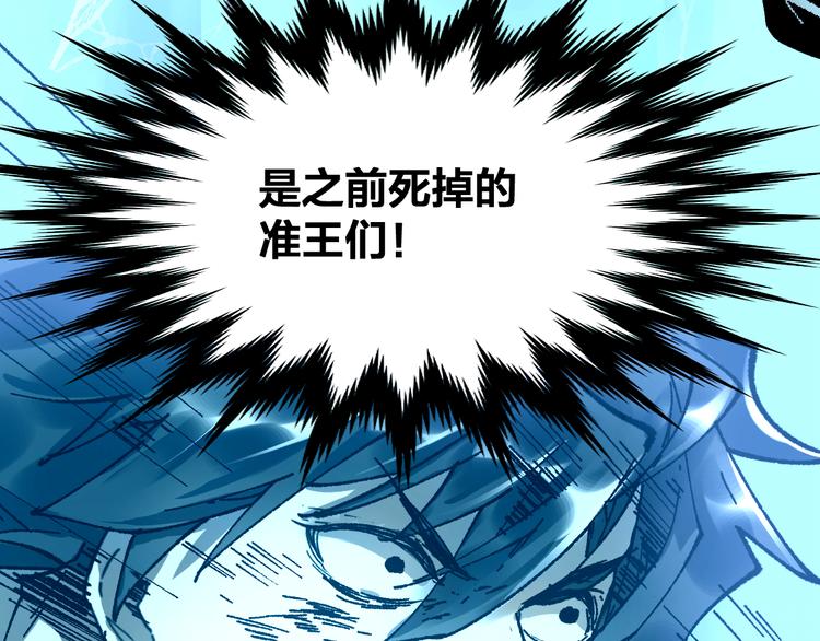 第92话 反击51