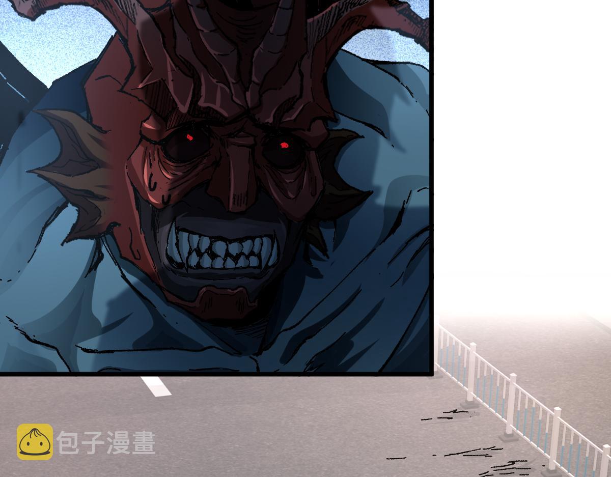 第173话 轰动8
