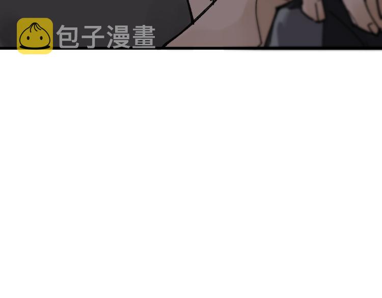 第77话 凶手正面挑衅！？70
