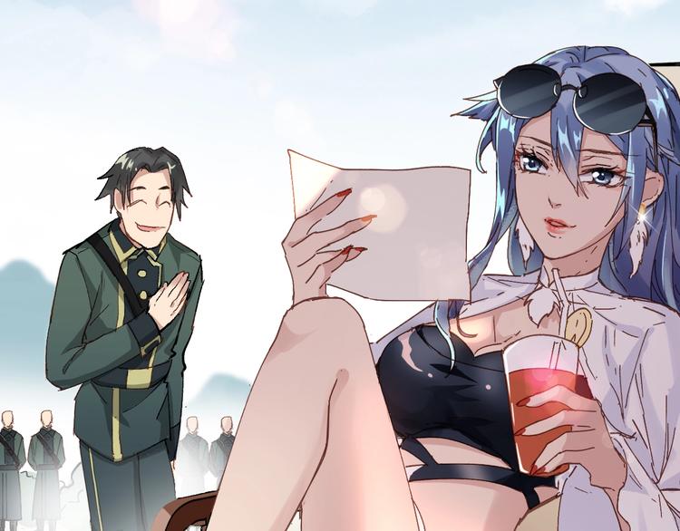 第31话 最强火焰？60