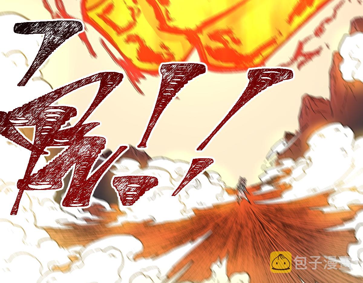 第145话 圣子！198