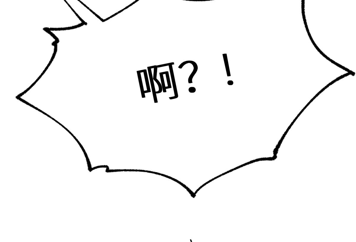 第158话 奥林匹斯山38