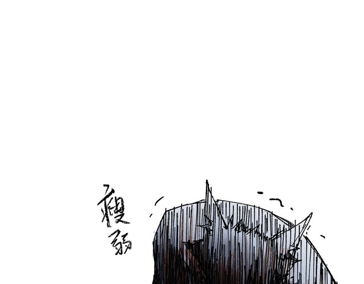 第71话 核爆？核爆！111