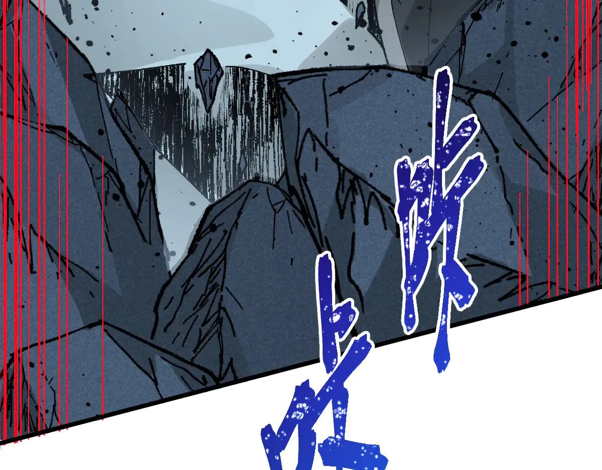 第275话 交锋57