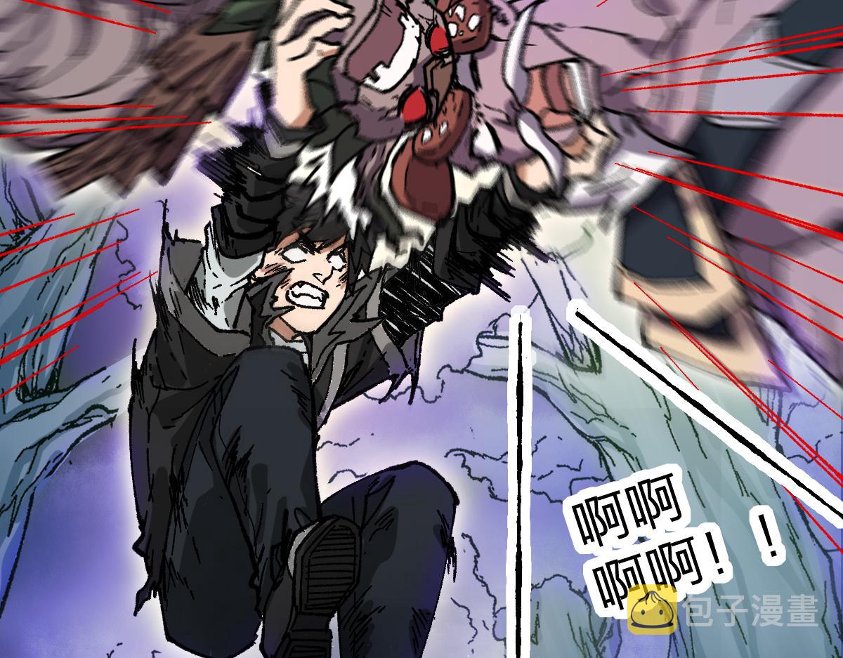 第187话 攻打奥林匹斯山！97