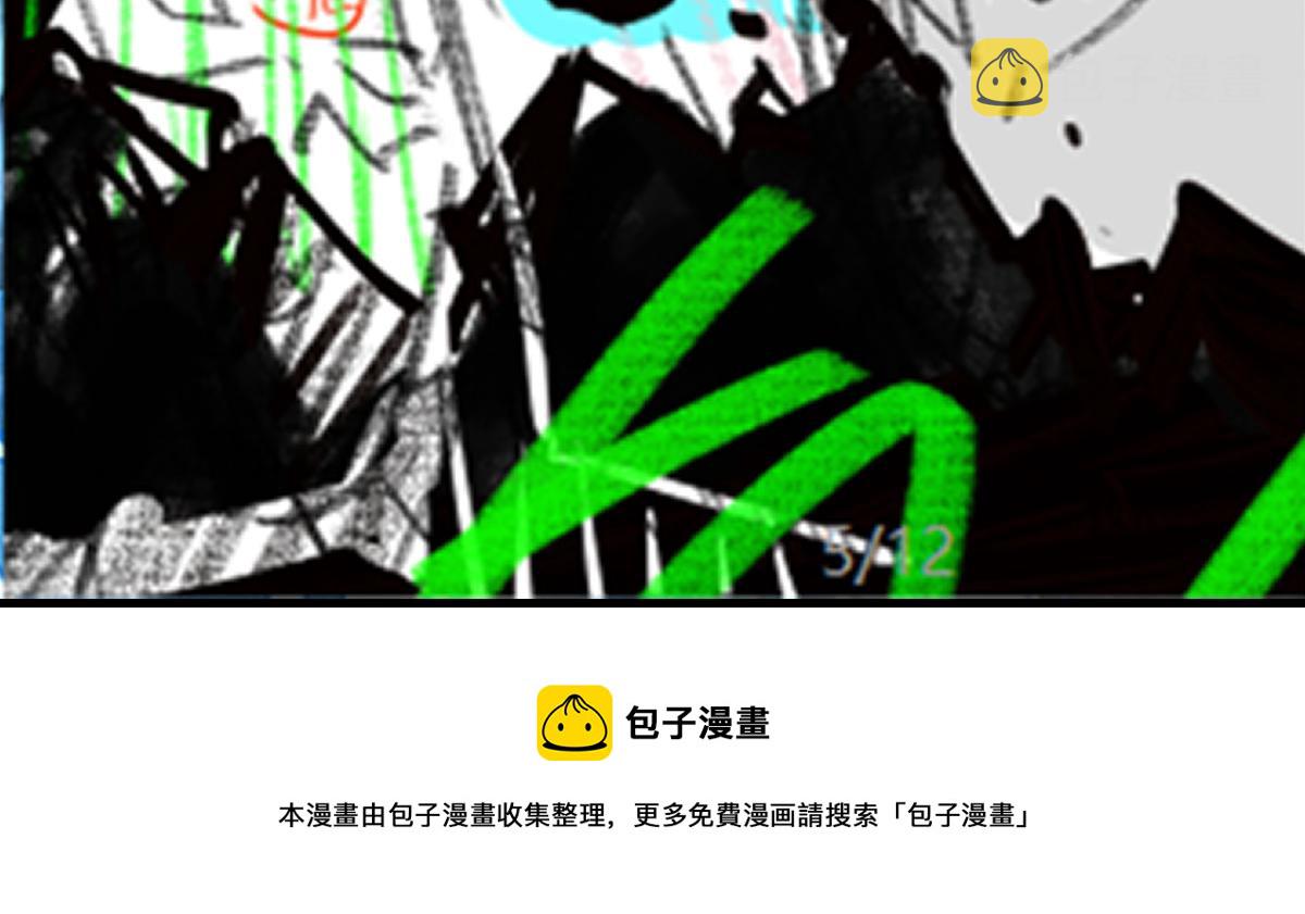 第165话 “摘桃子”156