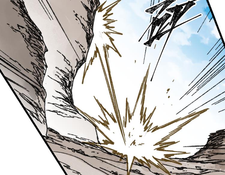 第72话 红烧苍狼王？？？44